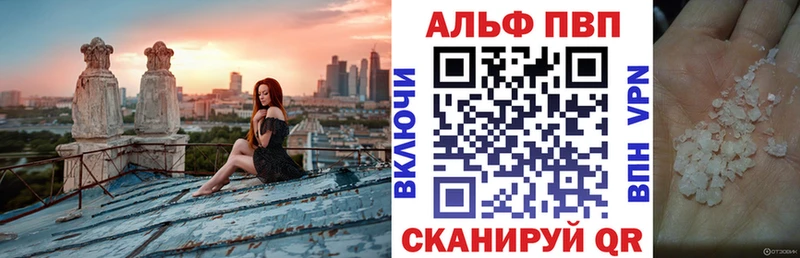 A PVP СК КРИС Ливны