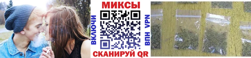 БУТИРАТ вода  Ливны 