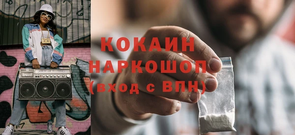 метадон Балабаново