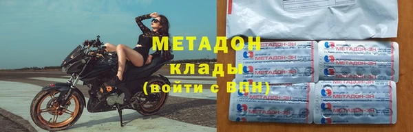 mdpv Баксан