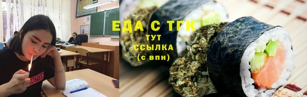 дурь Балахна