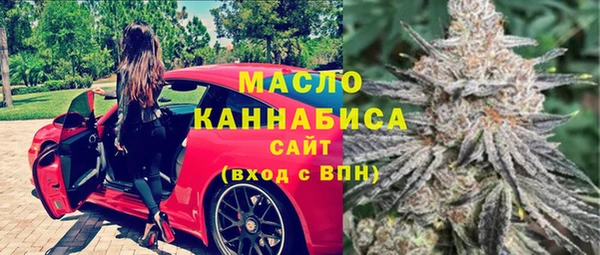 метадон Балабаново