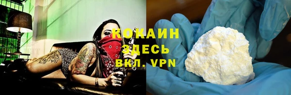 дурь Балахна