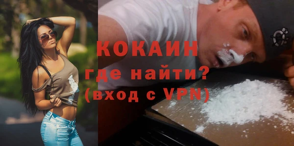 метадон Балабаново
