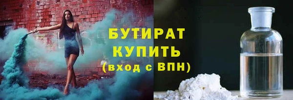 mdpv Баксан