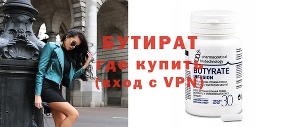 кокаин VHQ Сосновый Бор