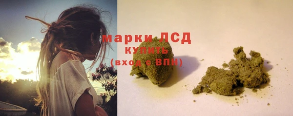 mdpv Баксан