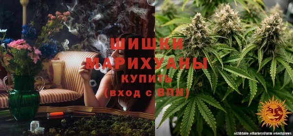 кокаин VHQ Сосновый Бор
