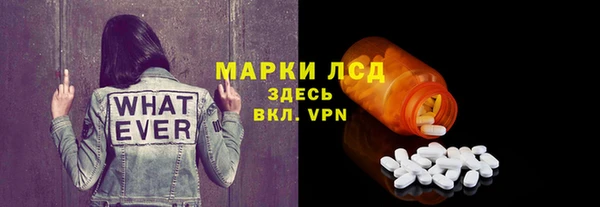 метадон Балабаново