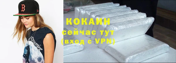 метадон Балабаново