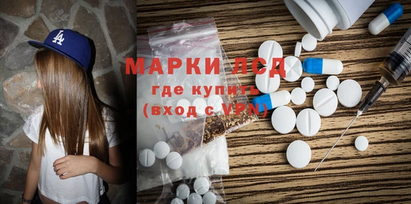 mdpv Баксан