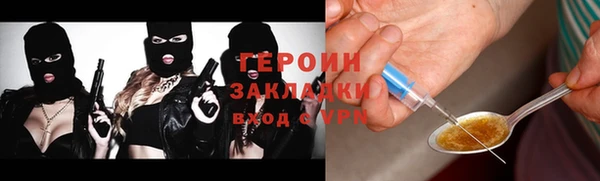 дурь Балахна