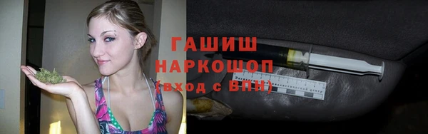 mdpv Баксан