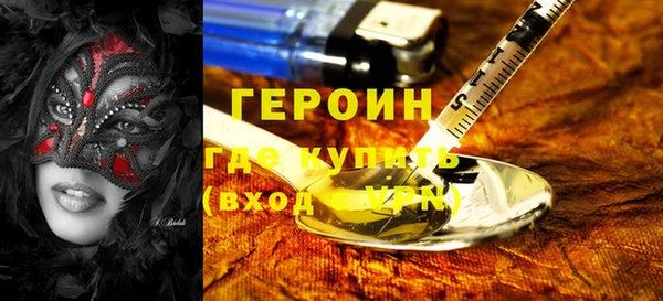 метадон Балабаново