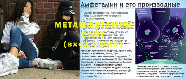 mdpv Баксан