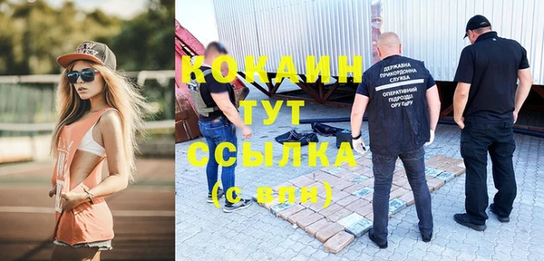 mdpv Баксан