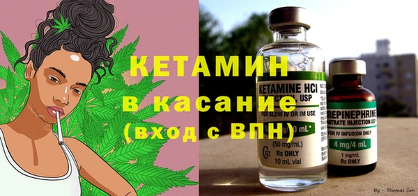 дурь Балахна