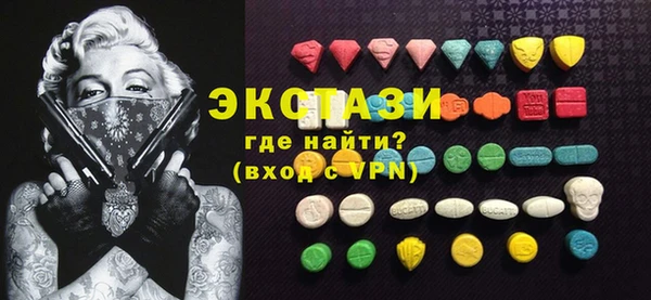 дурь Балахна