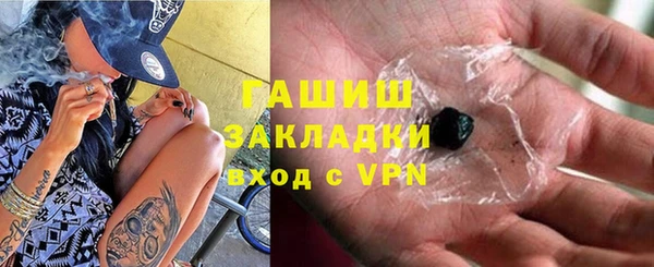 метадон Балабаново