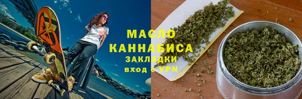 кокаин VHQ Сосновый Бор
