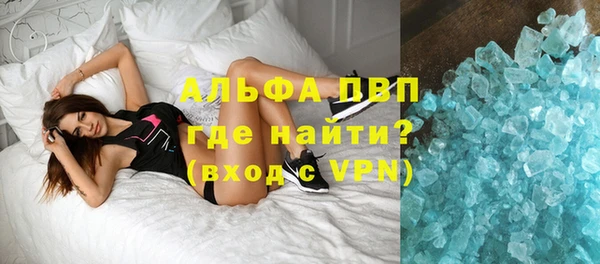 mdpv Баксан