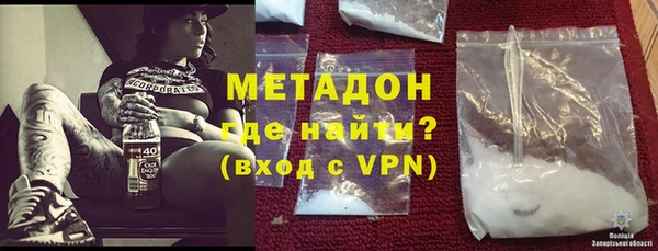 mdpv Баксан