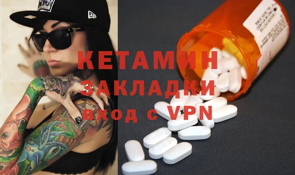 дурь Балахна