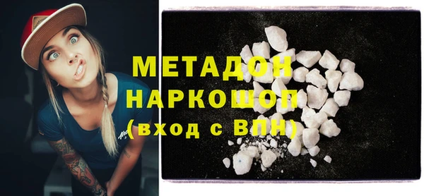 mdpv Баксан
