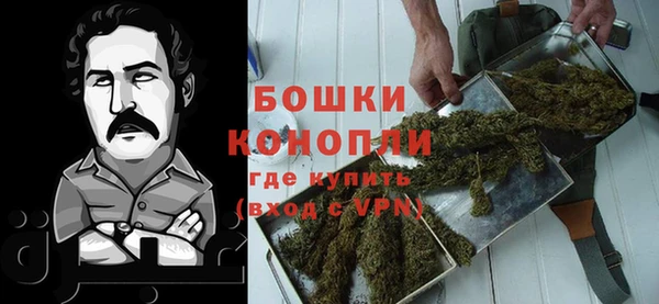 COCAINE Сосновка