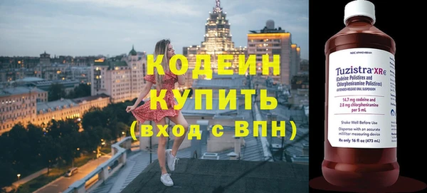 дурь Балахна