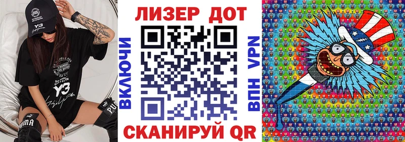закладки  Ливны  Марки NBOMe 1,8мг 