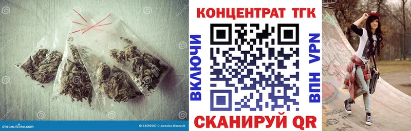 Дистиллят ТГК гашишное масло  Ливны 